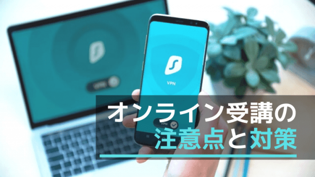 プロエンジニア/proengineerのデメリット